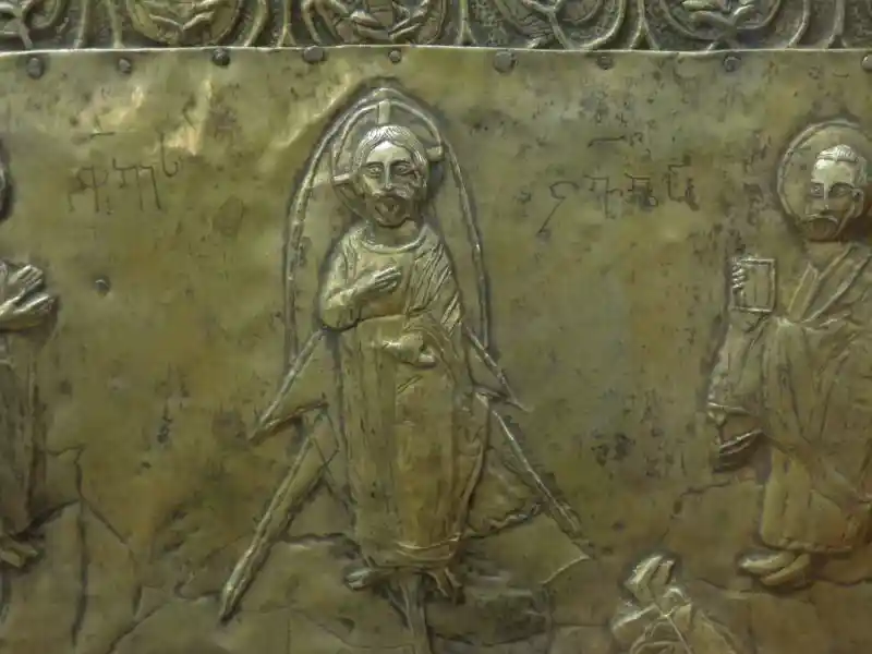 Jesus with a halo in a mandorla